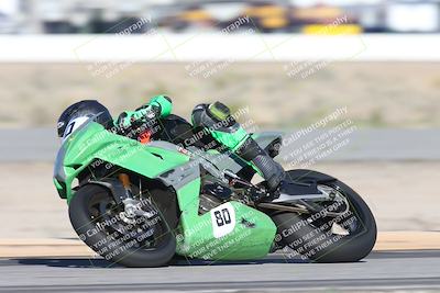 media/Jan-16-2026-CVMA Friday Practice (Fri) [[6f2bf47531]]/3-Racer 2/Session 2 (Turn 14)/